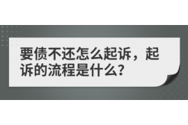 合肥专业讨债公司有哪些核心服务？