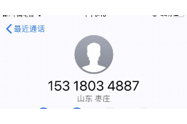 合肥专业要账公司如何查找老赖？